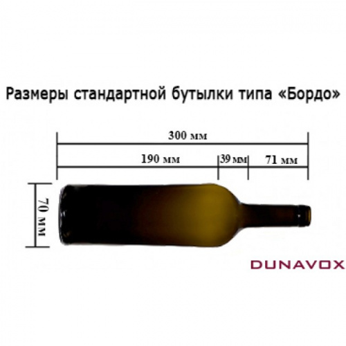 Dunavox DAB-36.80DSS_5